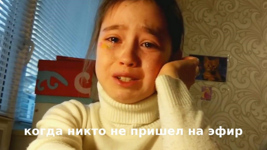 лайф стриминг что это. Смотреть фото лайф стриминг что это. Смотреть картинку лайф стриминг что это. Картинка про лайф стриминг что это. Фото лайф стриминг что это