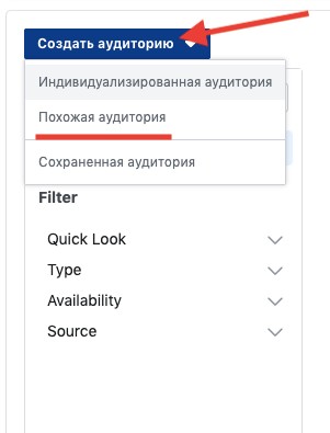 Не все пункты переведены на русский язык. Это ваш шанс подтянуть английский Не все пункты переведены на русский язык. Это ваш шанс подтянуть английский