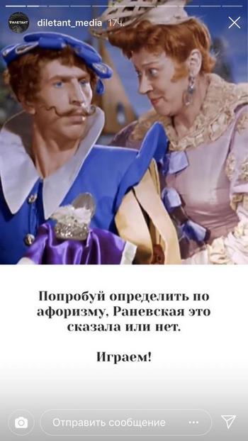 В конце можно привести игроков на сайт, к примеру, или на другой аккаунт