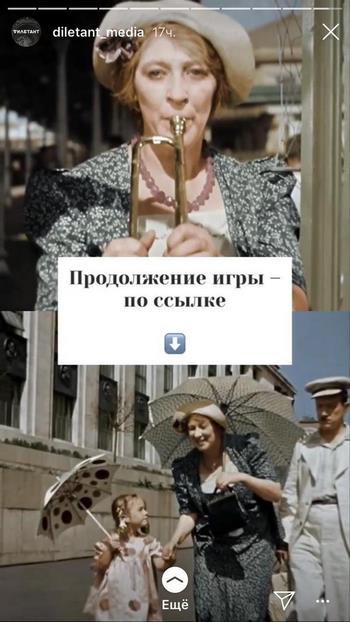 В конце можно привести игроков на сайт, к примеру, или на другой аккаунт