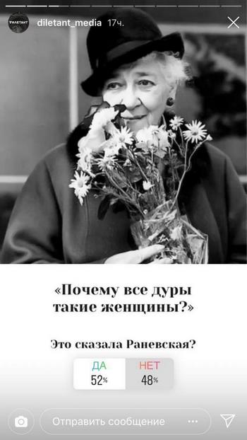 В конце можно привести игроков на сайт, к примеру, или на другой аккаунт