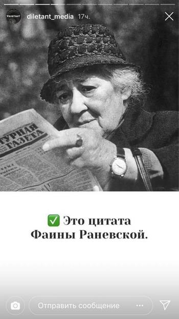 В конце можно привести игроков на сайт, к примеру, или на другой аккаунт