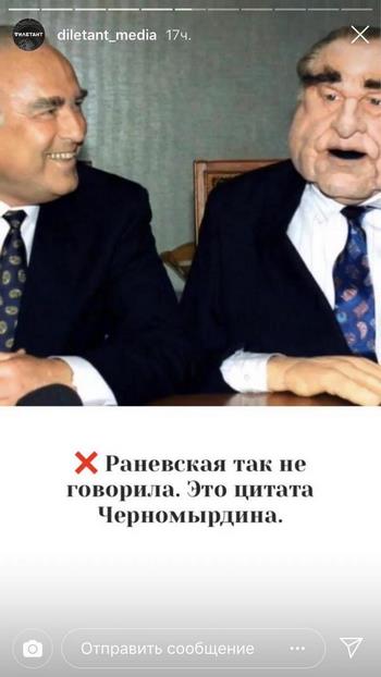 В конце можно привести игроков на сайт, к примеру, или на другой аккаунт
