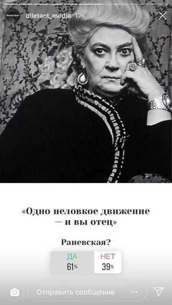 В конце можно привести игроков на сайт, к примеру, или на другой аккаунт