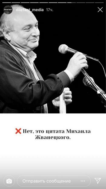 В конце можно привести игроков на сайт, к примеру, или на другой аккаунт