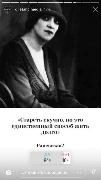 В конце можно привести игроков на сайт, к примеру, или на другой аккаунт