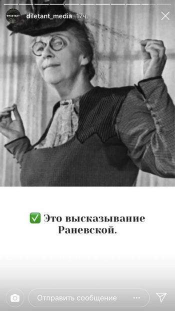 В конце можно привести игроков на сайт, к примеру, или на другой аккаунт