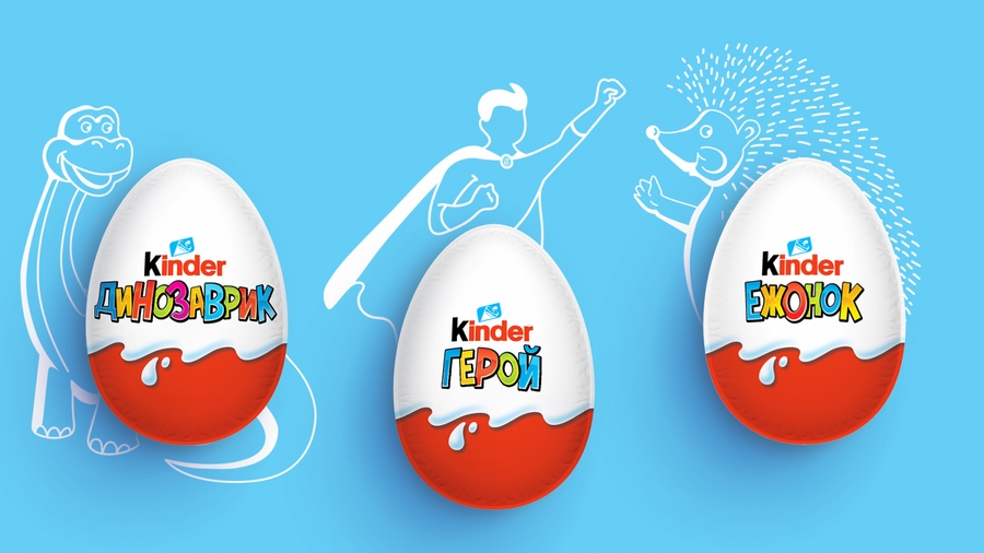 «Бургер Кинг» хайпует (снова), «Нетфликс» пугает, а «Короля Льва» пытаются отжать: 5 выдающихся маркетинговых акций недели