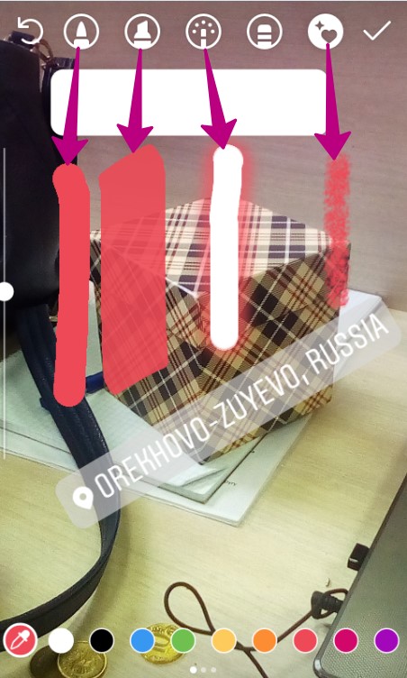 Для свободного рисования дается 4 инструмента + ластик. Размер кисти меняется бегунком в левой части экрана Для свободного рисования дается 4 инструмента + ластик. Размер кисти меняется бегунком в левой части экрана
