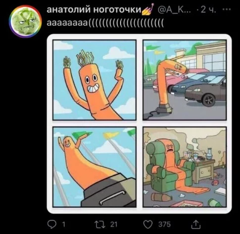 Ждун, MDK, Ничеси, ШКЯ – кто и сколько зарабатывает на мемах