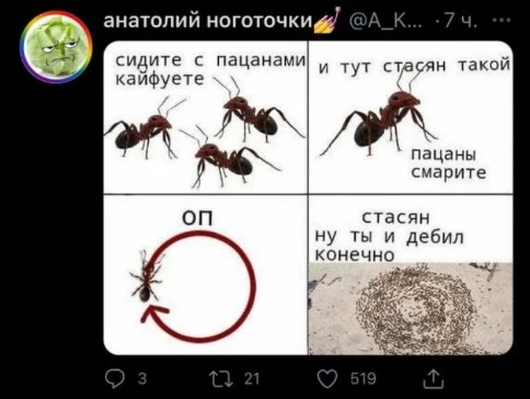 Ждун, MDK, Ничеси, ШКЯ – кто и сколько зарабатывает на мемах