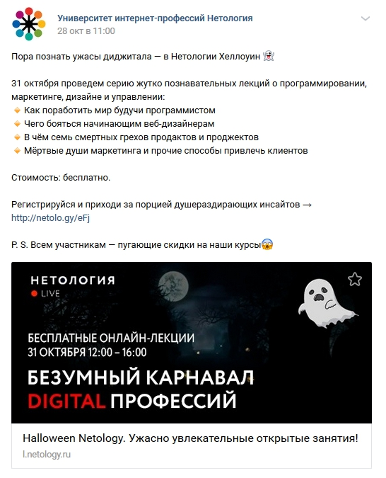 Ужасы диджитала – неплохо, неплохо Ужасы диджитала – неплохо, неплохо