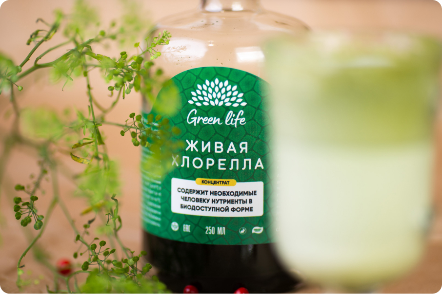 Итоговый вариант этикетки Итоговый вариант этикетки