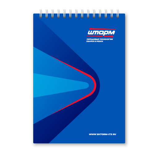 Разработка фирменного стиля для компании «ШТОРМ»