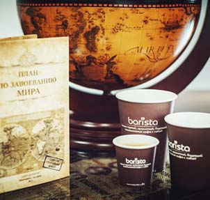 Объем продаж кофе Barista в месяц составляет более 5 тонн