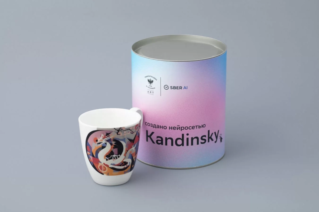 Фарфоровые чашки Императорского фарфорового завода с росписью Kandinsky Фарфор