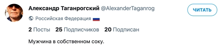 мужчины в полном расцвете сил мужчины в полном расцвете сил