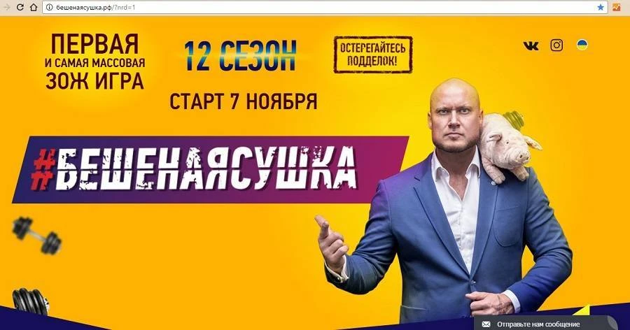 Как зарабатывать на блоге Как зарабатывать на блоге