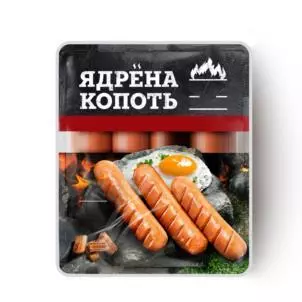 Заявка на бренд «Ядрена копоть» Заявка на бренд «Ядрена копоть»