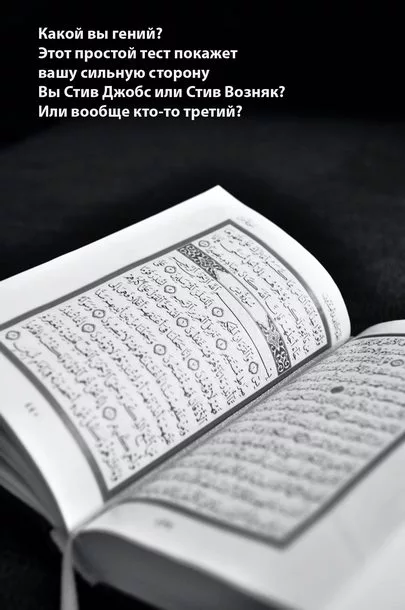 Искусственный интеллект Робби от ВКонтакте Искусственный интеллект Робби от ВКонтакте
