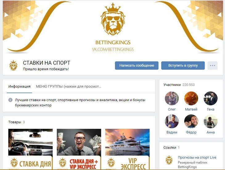 Сообщество более чем живо Сообщество более чем живо
