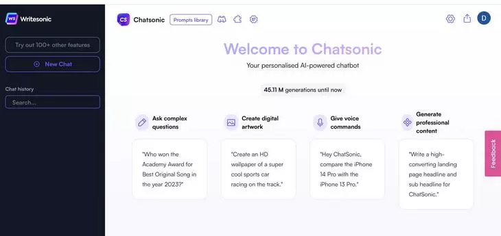 Работать нужно в поле внизу страницы Интерфейс Writesonic