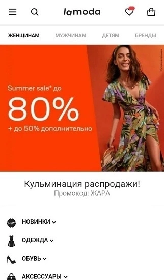 Мои знакомые в сфере UX/UI всегда говорили, что отрисовка иконок – адски сложное дело: я это осознала спустя время, когда сама начала постигать графический дизайн Мои знакомые в сфере UX/UI всегда говорили, что отрисовка иконок – адски сложное дело: я это осознала спустя время, когда сама начала постигать графический дизайн