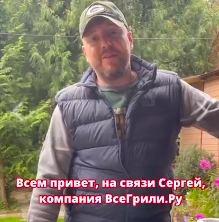 Статичный креатив слева показал CTR 0,9 %, цена клика составила 7 рублей. Пример справа – это видеокреатив с владельцем компании Сергеем; CTR – 2 %, цена клика – 4 рубля Тестирование креативов для таргета