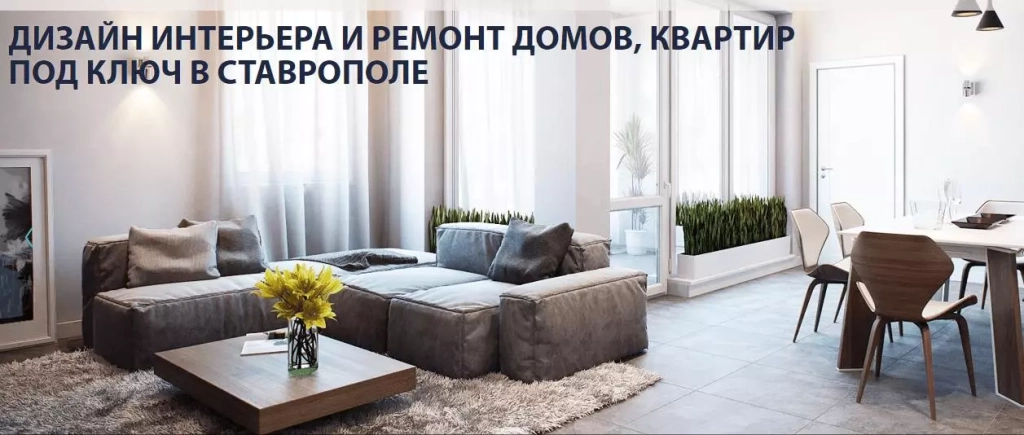 Искусство сокращать – от чего можно отказаться в тексте для сайта Искусство сокращать – от чего можно отказаться в тексте для сайта