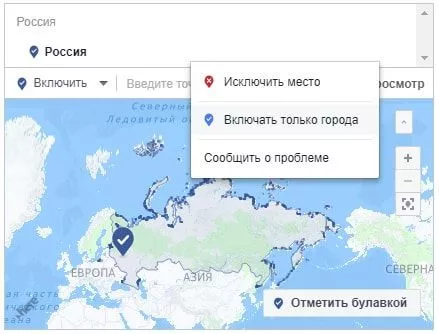 Или наоборот, чтобы не предлагать бюджетный продукт в элитных районах