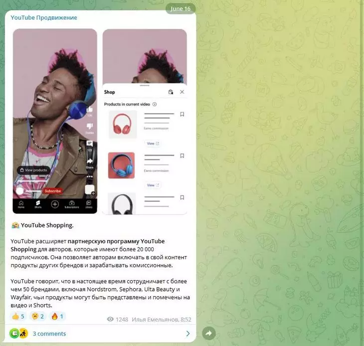 Актуальная информация по новейшим инструментам и обновлениям YouTube для тех, кто создает контент Канал YouTube Продвижение