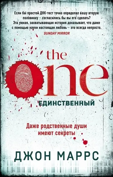 Книги для маркетолога на 2023 год Топ книг для digital-специалиста