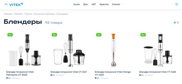 Почему ваш каталог не продает: 5 UX-ошибок, которые часто встречаются в онлайн-магазинах