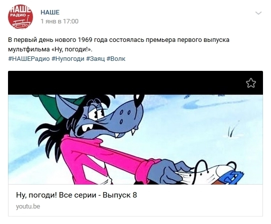 Что еще нужно человеку в пять часов вечера 1 января? Что еще нужно человеку в пять часов вечера 1 января?