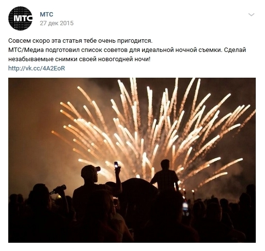 Актуально и познавательно! Актуально и познавательно!