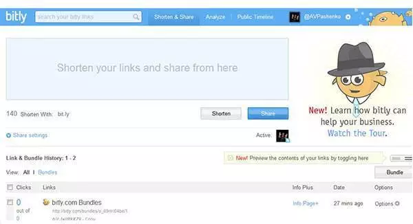 Сервис Bitly.com поможет вам сократить длину своих ссылок за несколько секунд