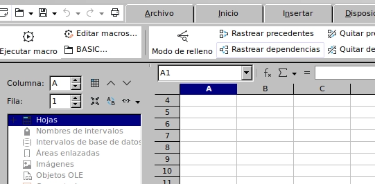 LibreOffice имеет своеобразный GUI