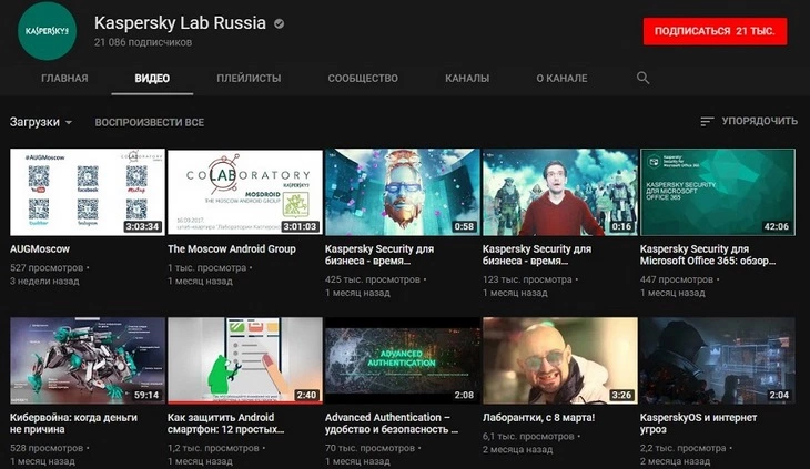 Записи с чемпионатов и анонсы Записи с чемпионатов и анонсы