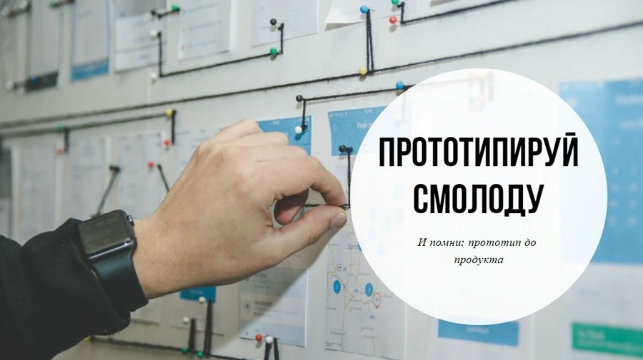 А теперь выбери лучшую Только не по-твоему, а по-клиентски
