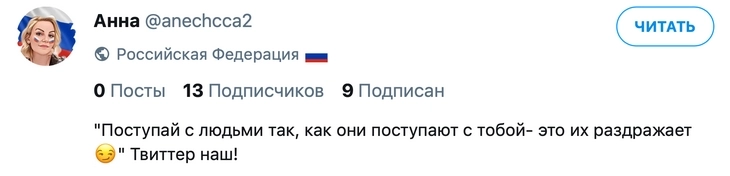 позитивные позитивные