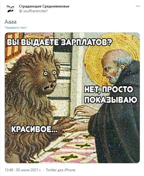 Солдаты. Все сезоны