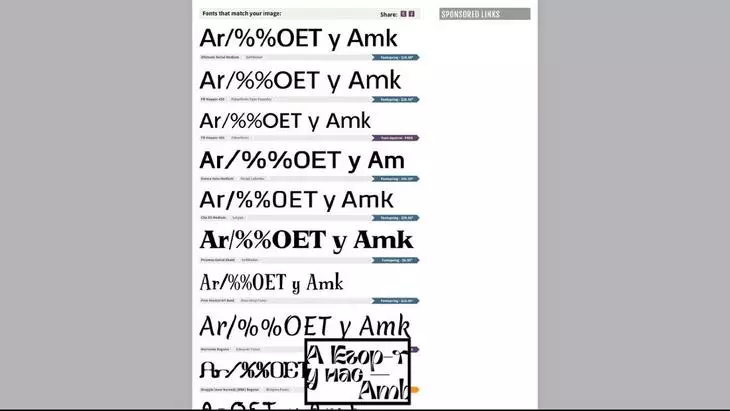 Результат поиска шрифта по картинке с Font Identifier