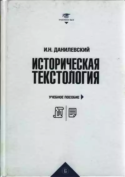 Книги для маркетолога на 2023 год Топ книг для digital-специалиста