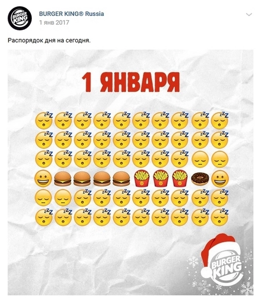 Еще одна нативочка Еще одна нативочка