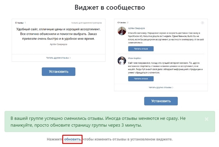 Отзывы могут появиться не сразу, запаситесь терпением Отзывы могут появиться не сразу, запаситесь терпением