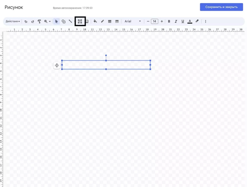 Как работать с документом в Google Docs: самый полный гайд