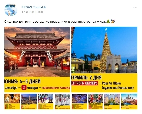 Идеальная информация для ленивого неспешного чтива Идеальная информация для ленивого неспешного чтива
