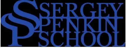 заявка на бренд Sergey Penkin School от Сергея Пенкина заявка на бренд Sergey Penkin School от Сергея Пенкина