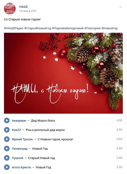 Старая добрая классика Старая добрая классика