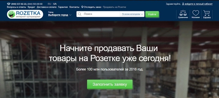 Ребята молодцы, кто первый начал – тот и снимет все сливки Ребята молодцы, кто первый начал – тот и снимет все сливки